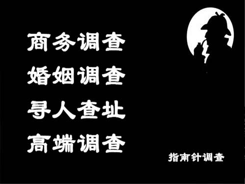 长武侦探可以帮助解决怀疑有婚外情的问题吗